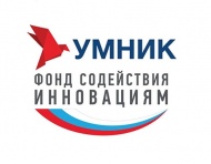 Успей зарегистрироваться на Полуфинальный конкурс "УМНИК-МГСУ-2022" 